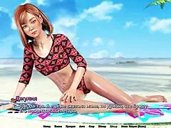 Full Gameplay of Sunshine Love Part 3 Unveiled