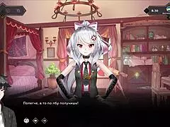 COMPLETE GAMEPLAY - WANDERER BROKEN BED PART 1