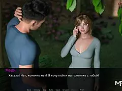 Heyy, DusklightManor Mature Craves More Cock E1 54 😜