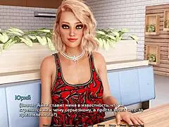 Complete Gameplay Sunshine Love Part 15