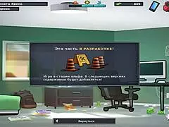 애니 하엔타이 친구 성숙 보지 핥기 장면