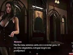 wanna ride me like a cowgirl in this gym game, babe?