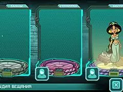 Complete gameplay on star channel 34 part 9