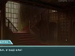 Complete gameplay on star channel 34 part 15