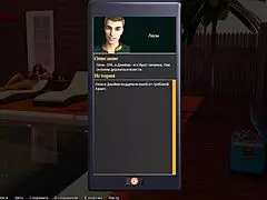 Complete gameplay - being a dik part 10