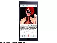 Complete gameplay - being a dik part 10