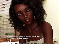 Exploring the complete gameplay of Sunshine Love Part 12