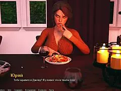 complete gameplay being a dik part eleven