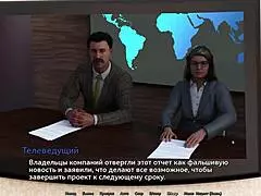 Complete Gameplay - Sunshine Love Part 13 Featuring Petite Anime Twins In Desk Scene