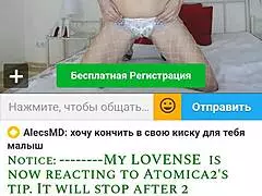 i'm watchin my sexy milf masturbatin on webcam