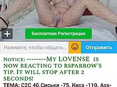 i'm watchin my sexy milf masturbatin on webcam