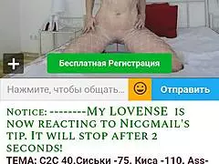 i'm watchin my sexy milf masturbatin on webcam