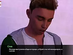 complete gameplay - melody part 23