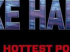 Hey Brit milf, ready to suck that dick?