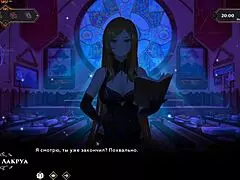 i'm playing the wanderer broken bed part 7 gameplay with the redhead character