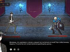 Igram The Wanderer, slomljeni krevet deo 7 sa crvenokosom likom