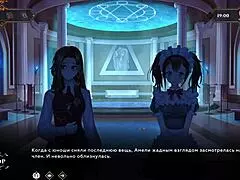 i'm playing the wanderer broken bed part 7 gameplay with the redhead character