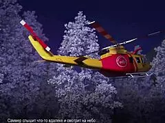 College group plays rough anal game with sexy whores.