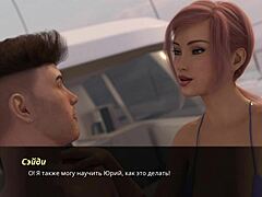 Léto s Miou 2: Intenzivní akce v psím stylu