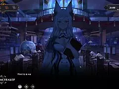 Complete Gameplay - Wanderer Broken Bed Part 10