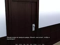 waterworld - its so big it wont fit in my mouth