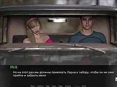 I take out my cock while she changes, oh no