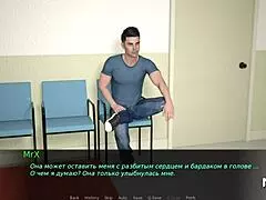 I take out my cock while she changes, oh no