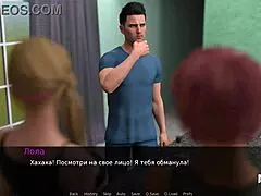 Intense craving for huge cock: teen begs for dick in private, flaunting big tits and mature desires.