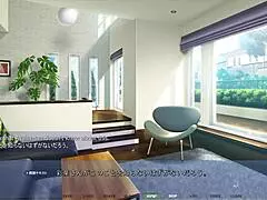 Akumeru Family Iroha Route Flower House