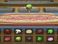 summertimesaga - maria enjoys riding mustache in episode 1 number 76