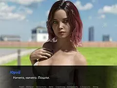 Complete Gameplay: Echoes of Lust Episode 2 Part 3