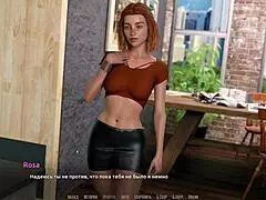 Become A Rock Star Gameplay