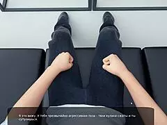 Complete gameplay - milfy city part 1 1 0