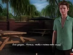 sunsets are beautiful, but not like your ass