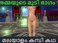 Sex with stepmom in Malayalam story.