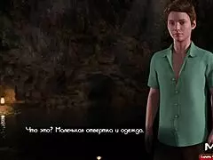 よぉ、みんな見て！トレジャー・オブ・ナディアで医者が患者のストレスを解消するワイルドな病院シーン