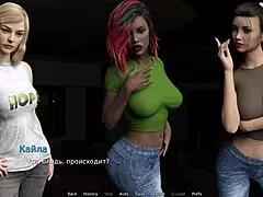 waterworld - suck his cock while i fuck you e1 51 😏