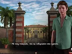 Treasureofnadia - penetration into the e2 4 sex mansion with hentai milf assfucking.