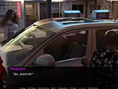 Project Myriam Outdoor Cosplay Adventure