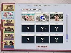 Doaxvv Momiji Nude Close Up