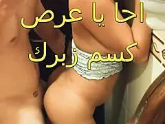 sarah from mansoura gets pounded hard by buffet worker at job.