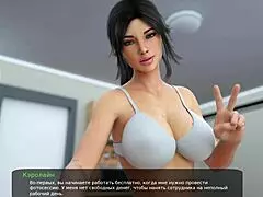 In Milfy City Part 5.1.0, Complete Gameplay with Teacher and Milf.