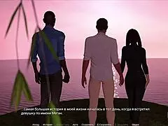 acting lessons with babe in 3d hentai game