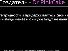 acting lessons with babe in 3d hentai game