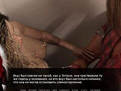 Project Myriam 4 game kartun Rusia watak pirang panas