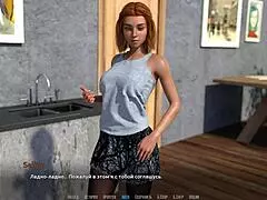 Tam oyun rock yıldızı olma bölüm 2