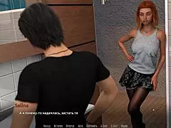 Complete gameplay become a rock star part 2