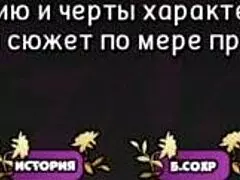 want to see the complete gameplay of pale carnations part 1?