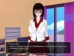 Sexy Japanese Teacher Kissing in HS Tutor Gameplay