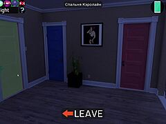 मिल्फी सिटी पार्ट 6 वर्जन 1.0 का कम्प्लीट गेमप्ले